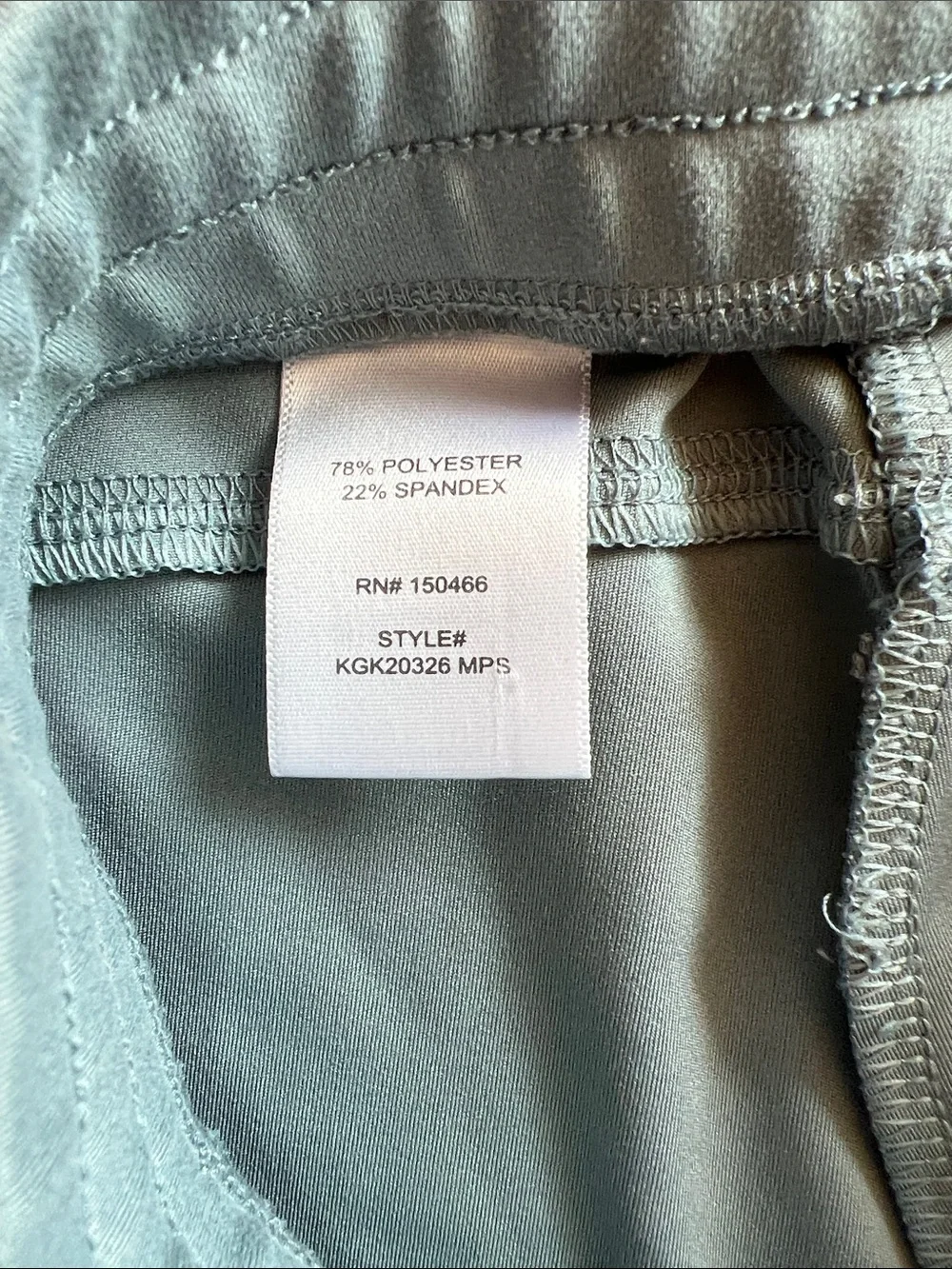 We Wander Everyday Pull-On Girls Athletic Shorts — Sage Green Size L 12-14